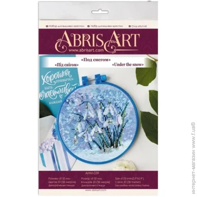 Abris Art     "ϳ " AHM-039  '