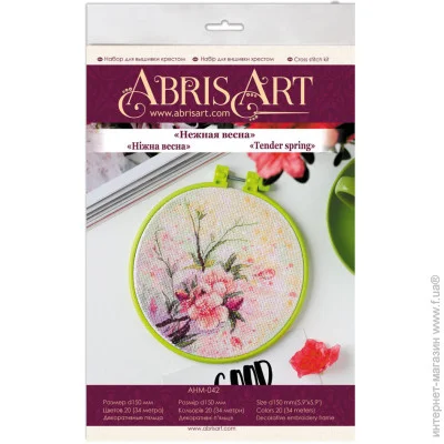 Abris Art     " " AHM-042  