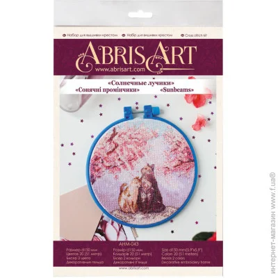 Abris Art     " " AHM-043  