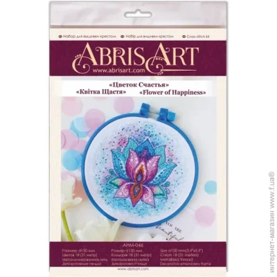 Abris Art     " " AHM-046  '