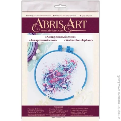 Abris Art     " " AHM-048  
