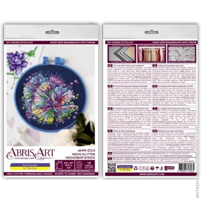 Abris Art     " " AHM-054  