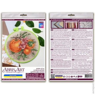 Abris Art     " " AHM-076  