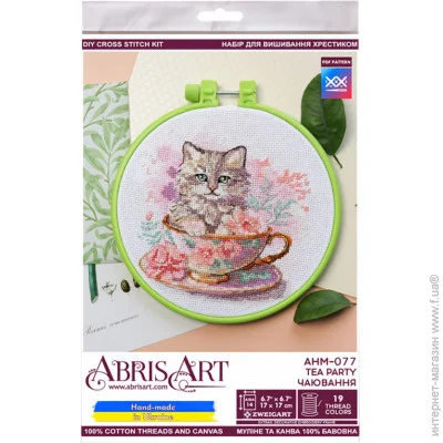 Abris Art     "" AHM-077  