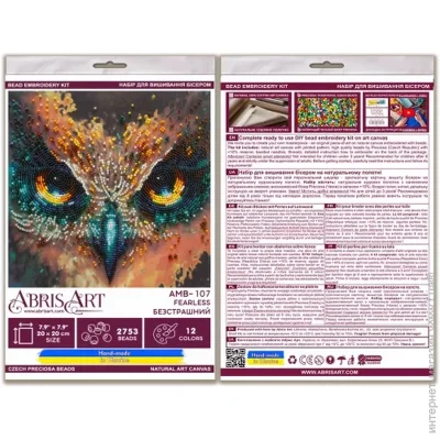 Abris Art -    "" AMB-107   