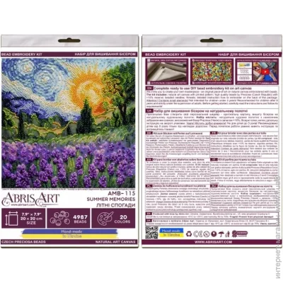 Abris Art -    "˳ " AMB-115   