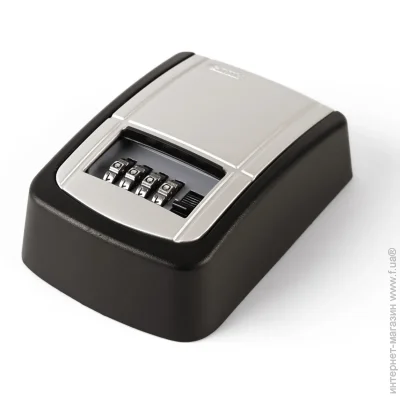    Abus  707 KeyGarage