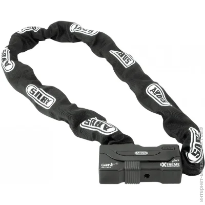    Abus 59/12HKS140 Granit Extreme X-Plus (1007-565595)