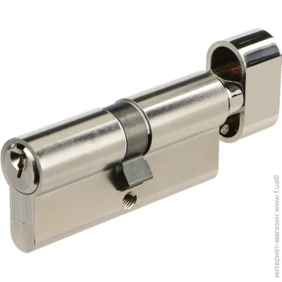 Abus  KE50 35x35 - 50    2240631724014