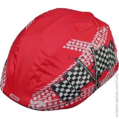  Abus     Kids boy (1007-525391)