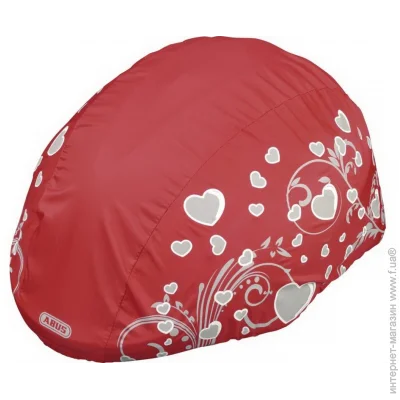  Abus     Kids girl (1007-525407)