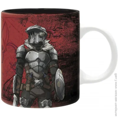Чашка Abystyle Чашка GOBLIN SLAYER Slayer (Вбивця демонів) (ABYMUG825) - керамика Чашка Abystyle Чашка GOBLIN SLAYER Slayer (Вбивця демонів) (ABYMUG825) - керамика