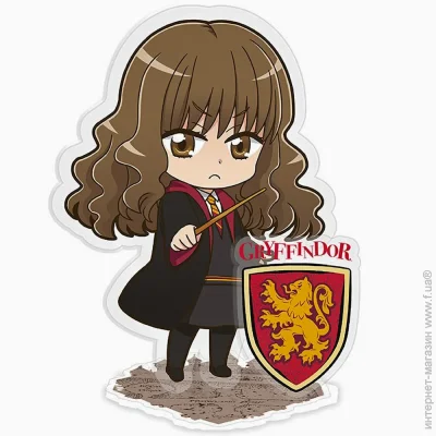 Abystyle   HARRY POTTER Hermione ( ) (ABYACF124)