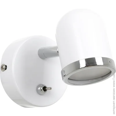  Accento Lighting  ALIN-Amelie-1 1x50  GU10 /