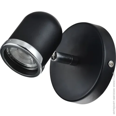  Accento Lighting  ALPL-Amelie-1 1x50  GU10  