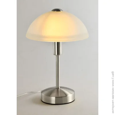   Accento Lighting ALPL-PLT422B Riviera 