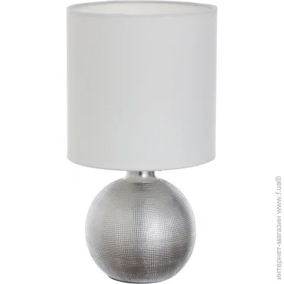   Accento Lighting ALT-T-FH4045 
