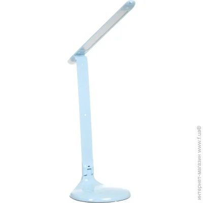   Accento Lighting ALYU-DE1073-BL 