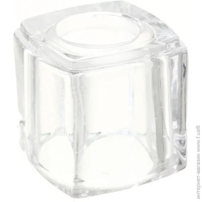 Accento Lighting  Quadra G9 ALHG-0973 