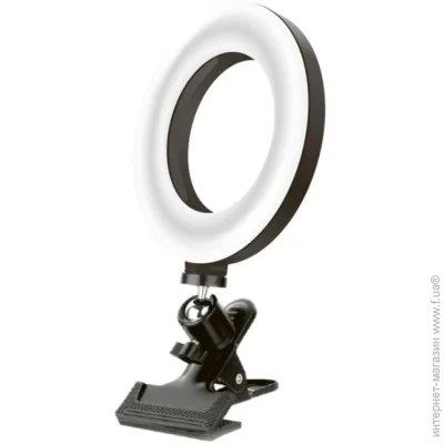 Источник света Acclab Лампа блогера AL-LR050 Источник света Acclab Лампа блогера AL-LR050