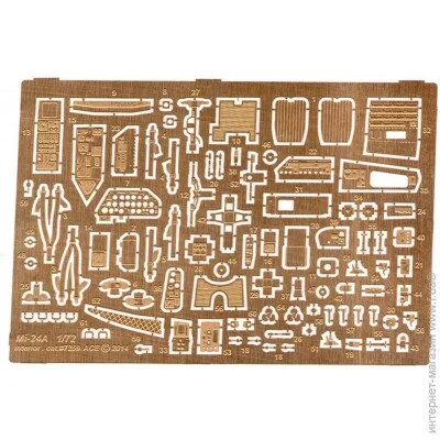   ACE    M-24A 1:72 (PE7259)