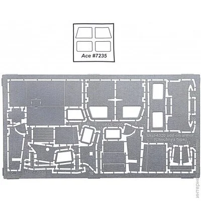   ACE   -4320,    1:72 (PE7235)