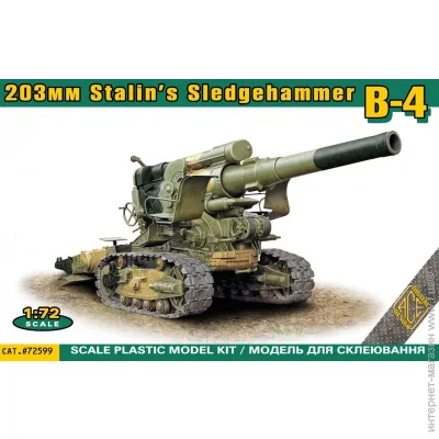  1:72   - ACE - -4 203-    1:72 (ACE72599)