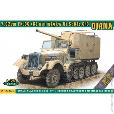  1:72   - ACE -  5-  "" 1:72 (ACE72574)
