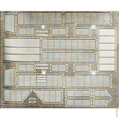   ACE : -  -70 1:72 Micro-Mir (PE7263)