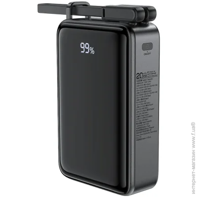  Acefast M4 20000mAh 67W Black (AFM4B)