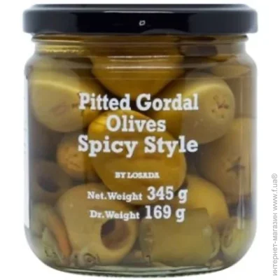 Aceitunas Losada       198 