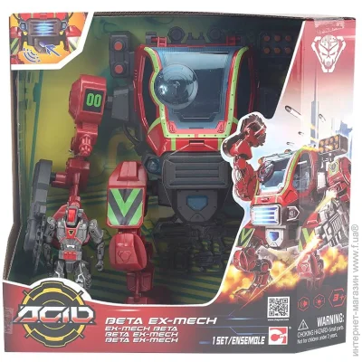 Գ   A.C.I.D.   BETA EX-Mech/ -, 535202