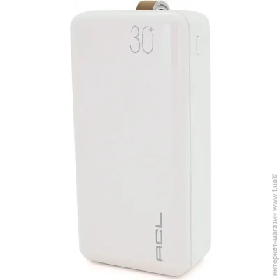  ACL PW-15 30000mAh White