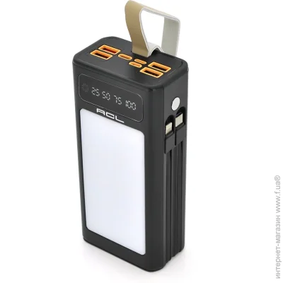  ACL SOLAR PW-90 30000mAh Black
