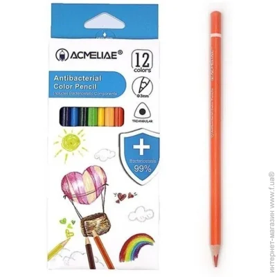Acmeliae   43879-12 12  (6970254438796)