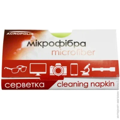    Acropolis A-90/07 microfiber 19*17 random color,  (A90-07)