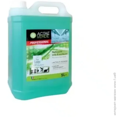       Jerrycan Actae 5  (3700584301339)