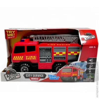 Action Fun        "", 268096 (DHTFC10353)