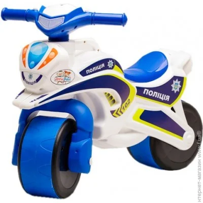  Active Baby Police White/Blue (0139-0151)