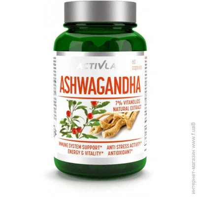    Activlab Ashwagandha 60 caps