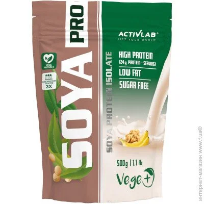 Activlab Soya Pro, 500  -