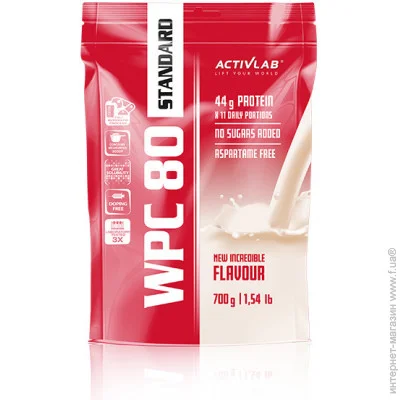  ActivLab WPC80 Standard, 700  