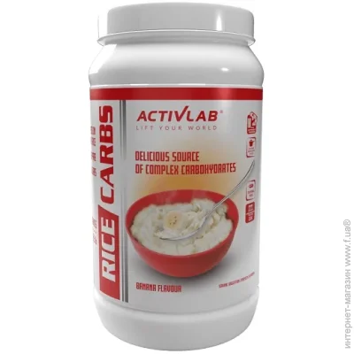 Activlab Rice Carbs 1000 g /33 servings/ Banana (000016761)