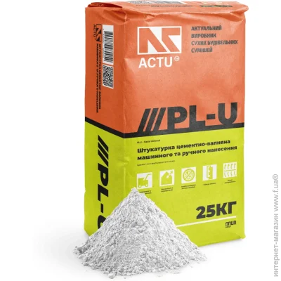 Actu  -  , PL-U, 25 