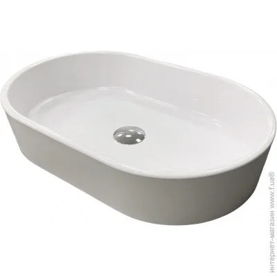  Adamant BESTE white 54x35  (4824296202801)