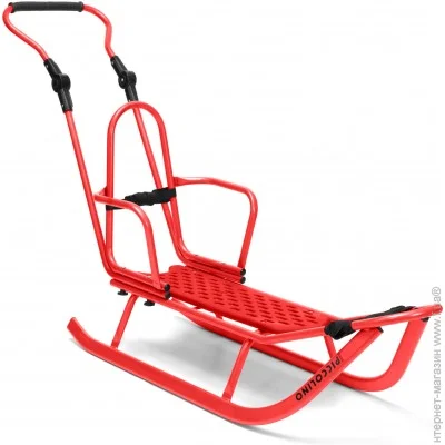  Adbor Piccolino . . Red