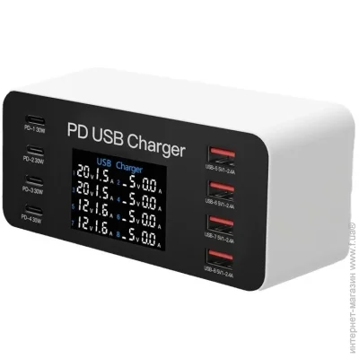   Addap    8  USB   A8T   65 W PD+ QC ( : WLX-A9 )
