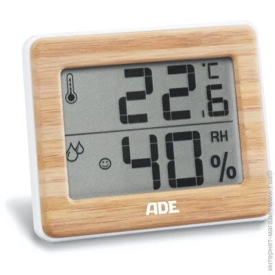  ADE WS 1702