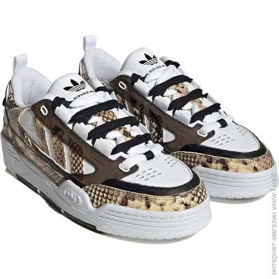    Adidas ADI 2000 .44.5 (GW4700-44.5)