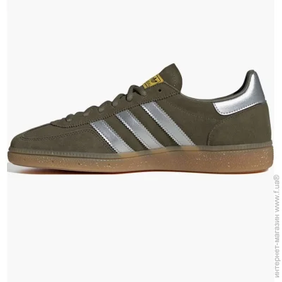    Adidas Handball Spezial .44 (JH7558-44)